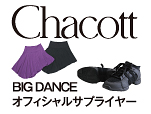 協賛：Chacott